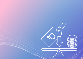 Гарантия лучшей цены